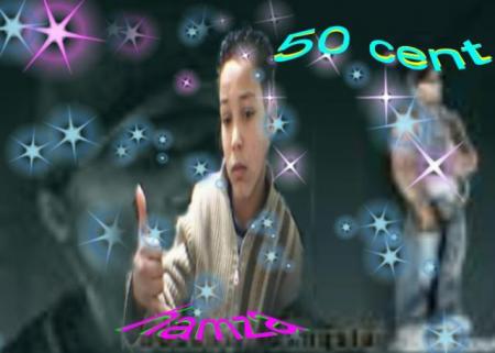 hamza